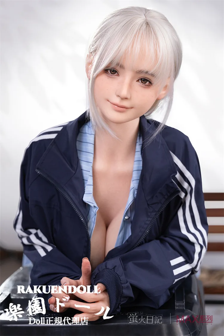 蛍火日記 Maxシリーズ 千島(qiandao)②メイク 160cmGカップ 癒し系微笑むフルシリコン製リアル人形 超テクスチャーボディ ダッチワイフ