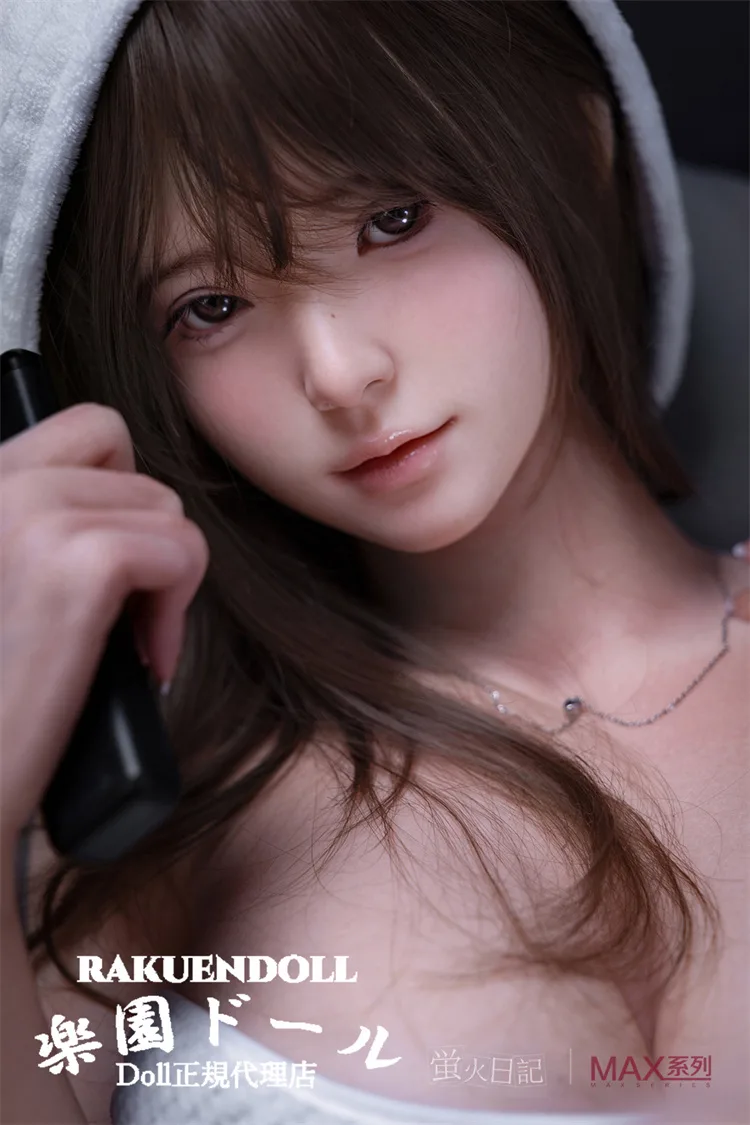 蛍火日記 Maxシリーズ 小里森(xiaolisen)ヘッド ④メイク 160cm Gカップ お風呂上がりの清楚系JK 超リアルテクスチャー付き ラブドール