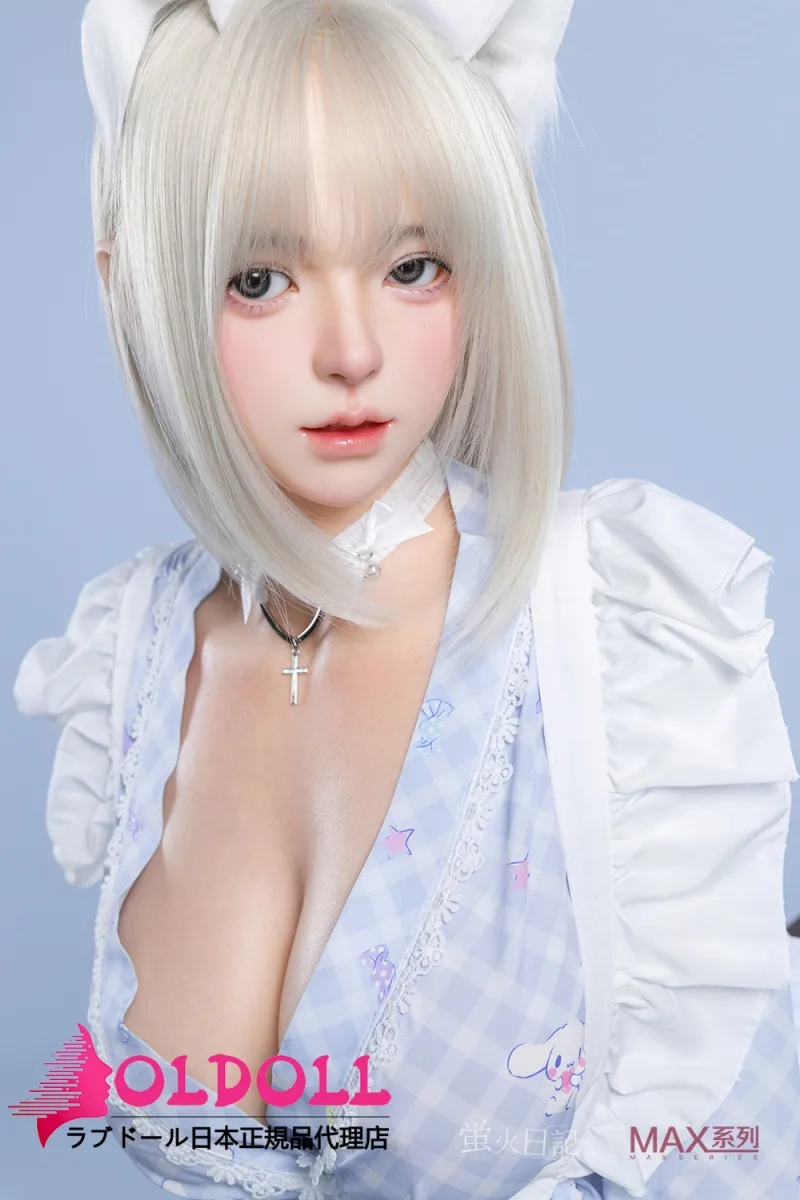 蛍火日記 160cmGカップ MAXリアル皮膚版 琉璃(liuli)ヘッド メイク⑧ 宣伝画像硬めシリコンヘッドros口開閉機能付き 可愛いロリータ制服着せてパートナーリアルドール