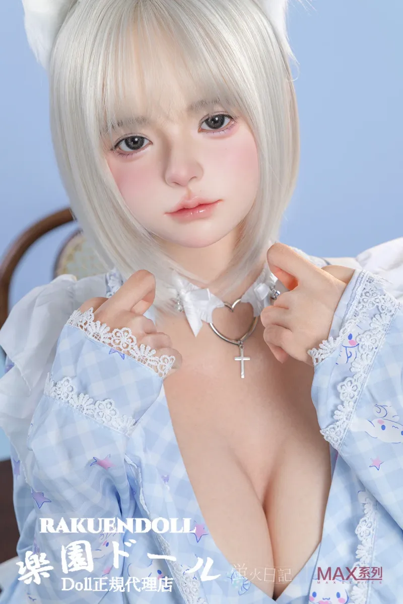 蛍火日記 Maxシリーズ 琉璃(liuli) ⑧メイク 160cm Gカップ 丸顔 可愛い メイド ラブドール リアル皮膚付き!セックスドール 宣材写真は硬めシリコンヘッド(口開閉機能あり)