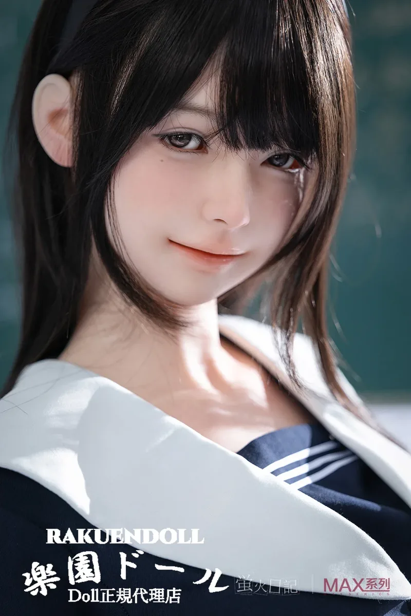 蛍火日記 千島(Chishima) 153cm の写真 6