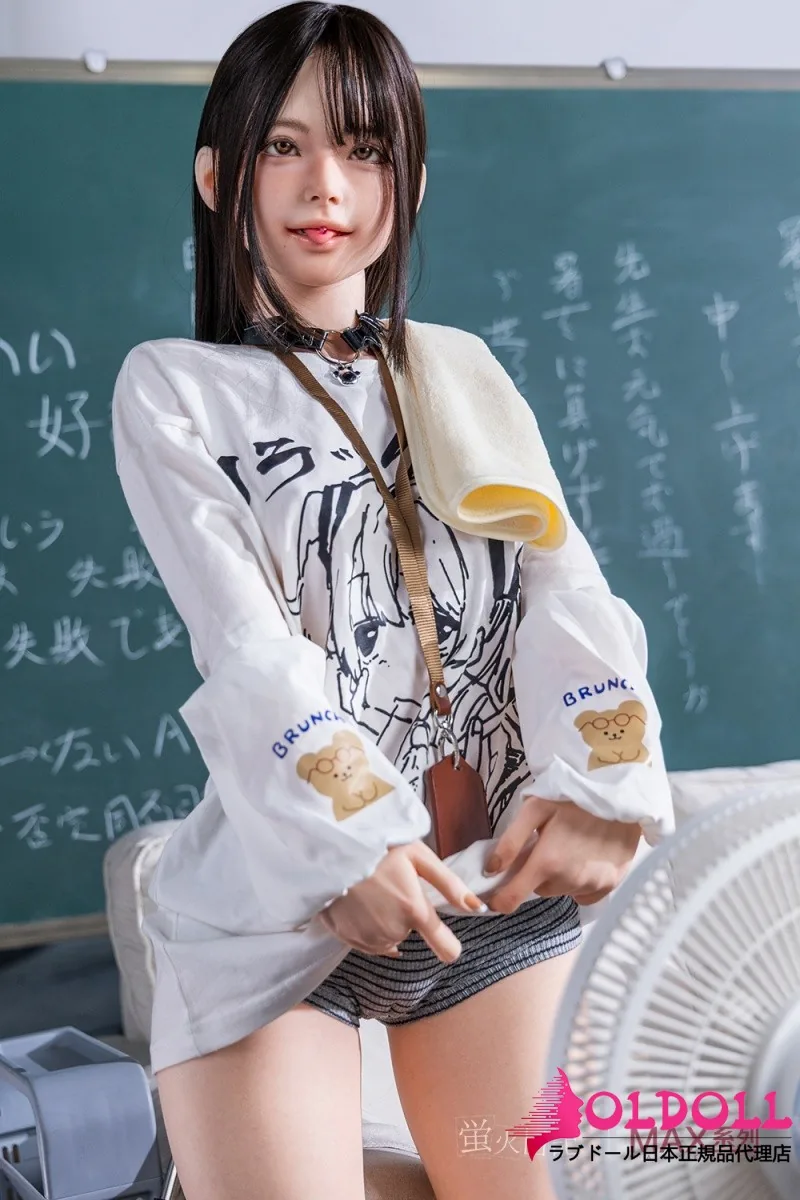 蛍火日記 千島(Chishima) 153cm の写真 8